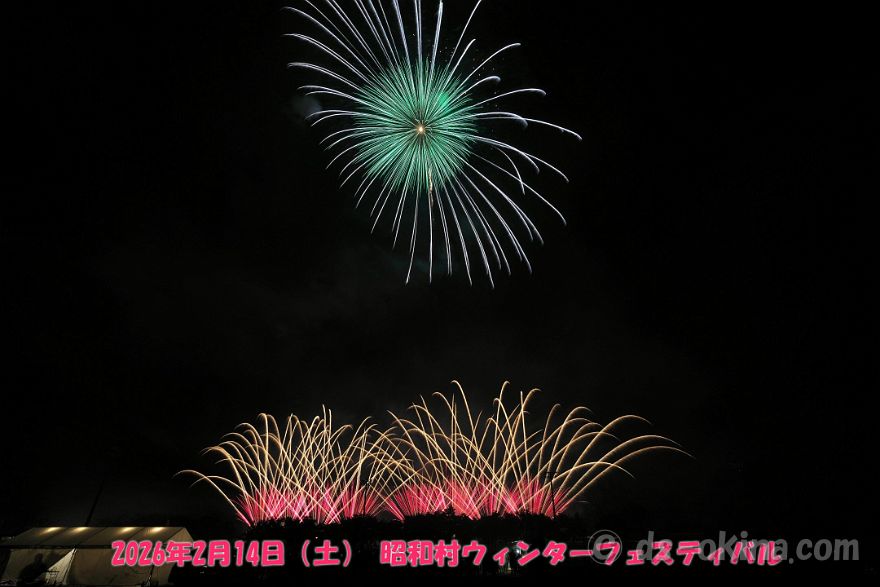 260214_184159.jpg