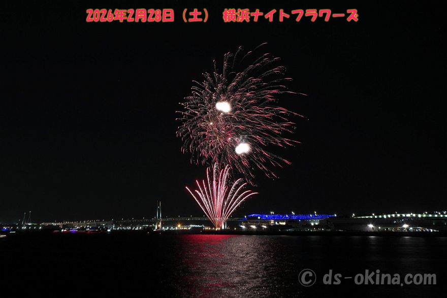 260228_185942c.jpg