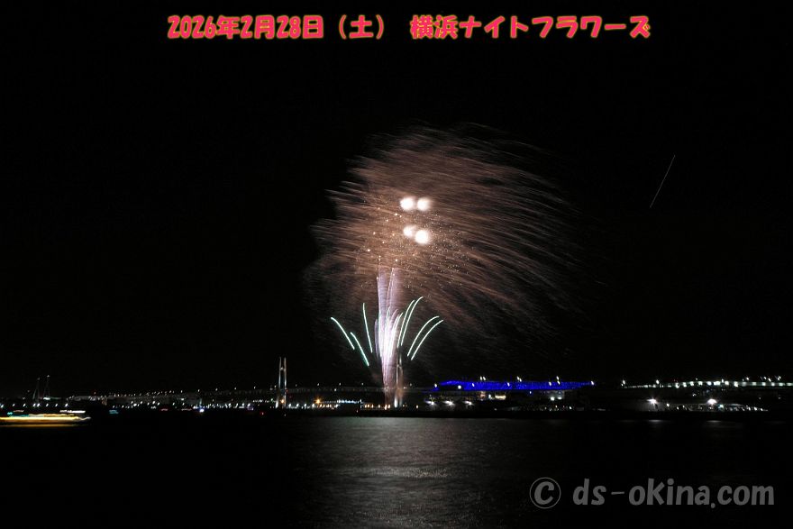 260228_190441.jpg