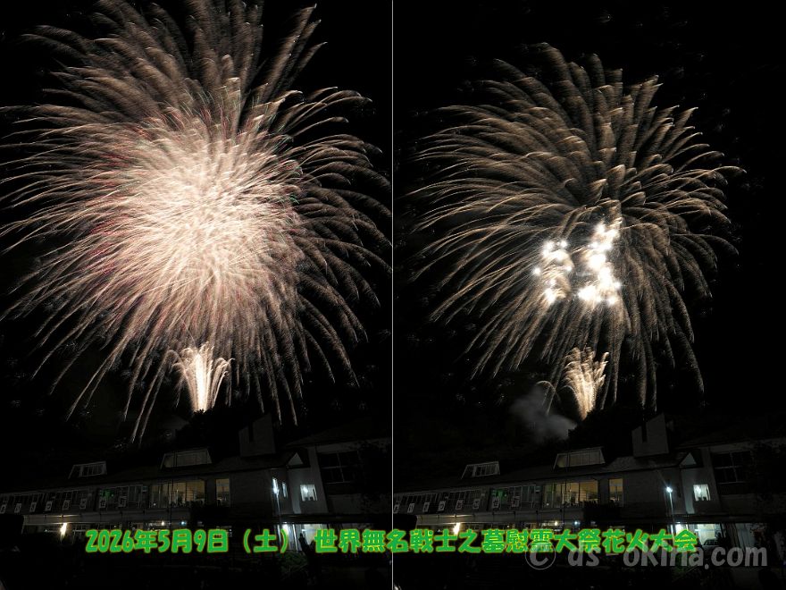 260509_203555.jpg