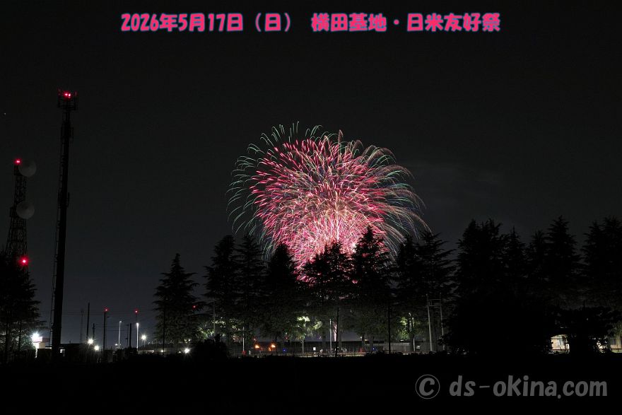 260517_202409.jpg