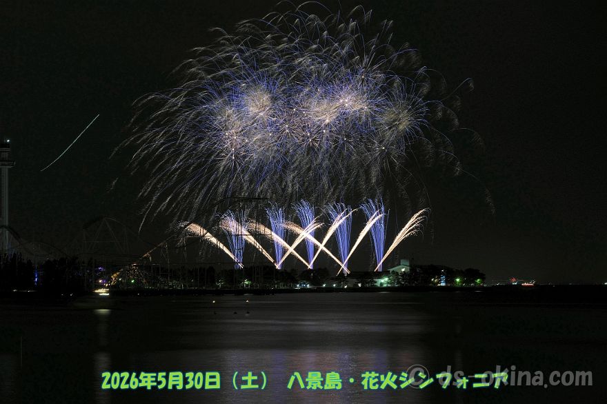 260530_203057.jpg