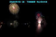 260515_203739_2