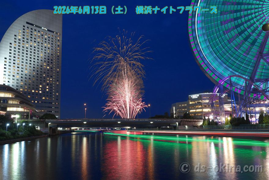 260613_193442.jpg