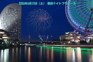 260613_193123