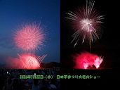 260722_192204