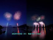 260730_191921