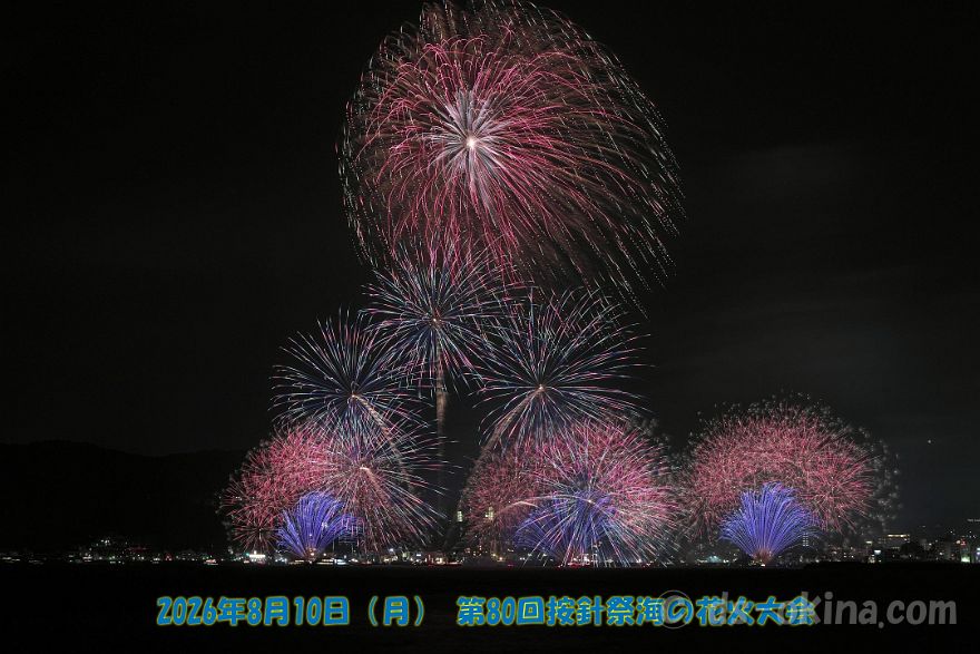 260810_204441.jpg