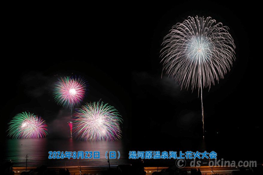 260823_201112_2.jpg