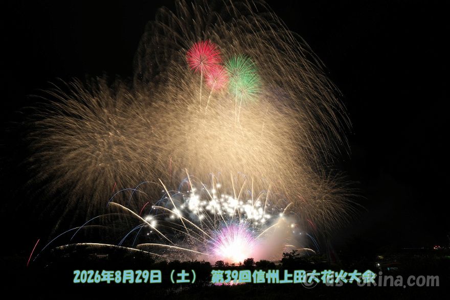 260829_203305.jpg