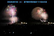 260815_192852_2