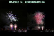 260905_190116_2