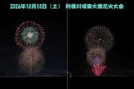 261010_185524