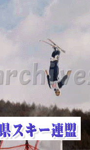 JUMP_takai.gif
