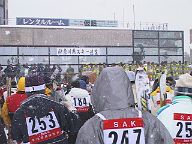 IM000174