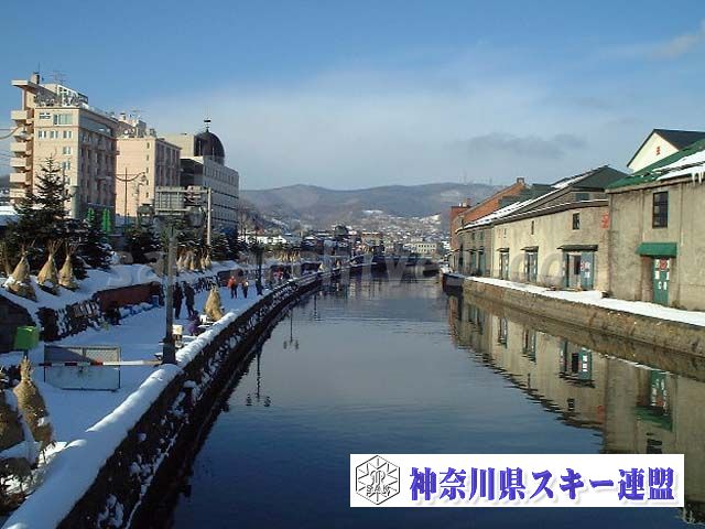 otaru.jpg