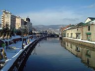 otaru