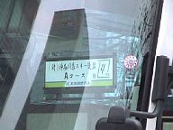 bus02