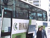 bus03