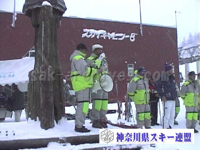 sk109.jpg