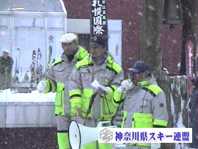 sk117.jpg