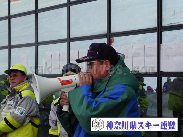 P1010318.JPG