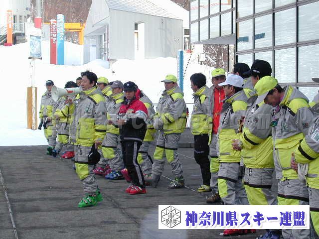 P1010319.JPG