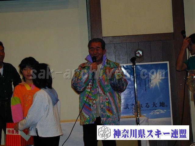 P1010364.JPG