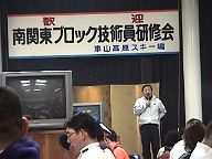 nb005