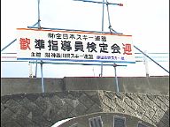 j121