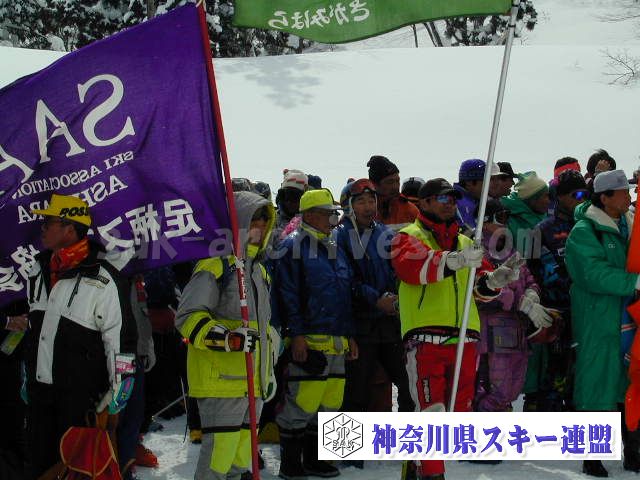P1011658.jpg