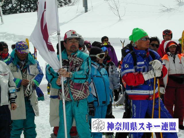 P1011659.jpg