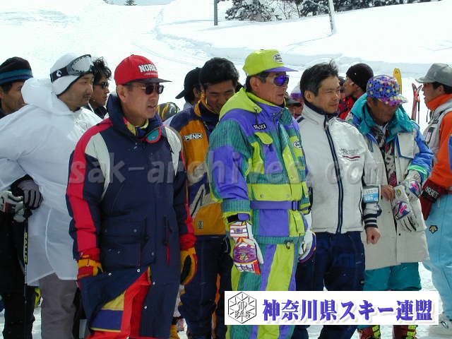 P1011660.jpg