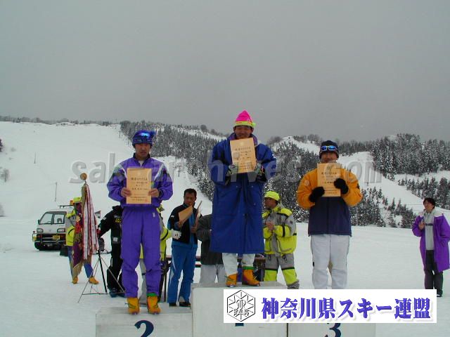P1011674.jpg
