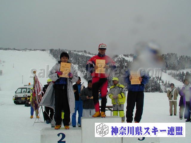 P1011675.jpg