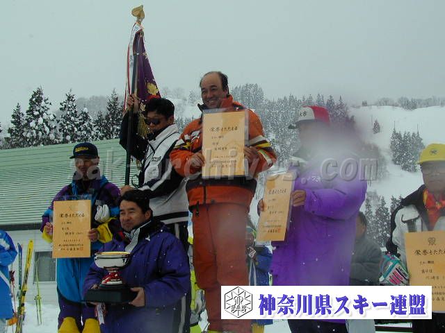 P1011678.jpg