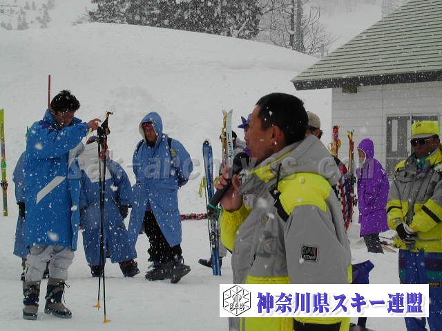 P1011681.jpg