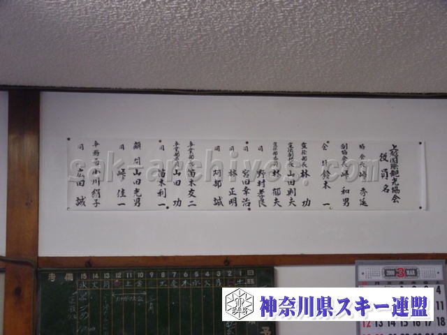 000311_172814_0.jpg
