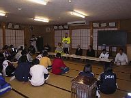 国体予選