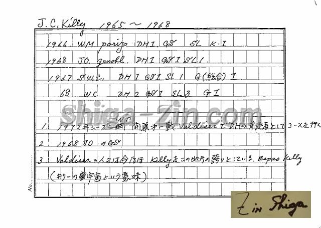 draft001001_02.jpg