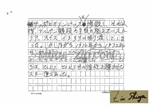 draft001003_09.jpg