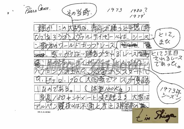 draft001003_19.jpg