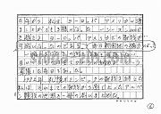 draft001002_06