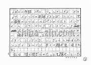 draft001002_08