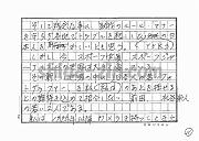 draft001002_10