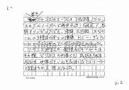 draft001003_05