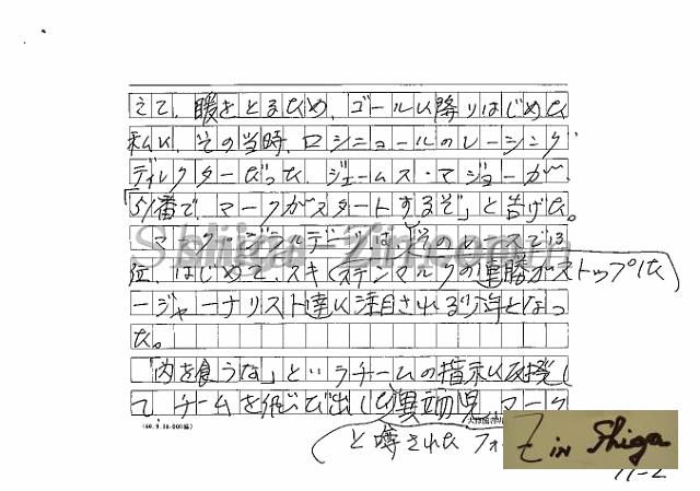 draft001005_06.jpg