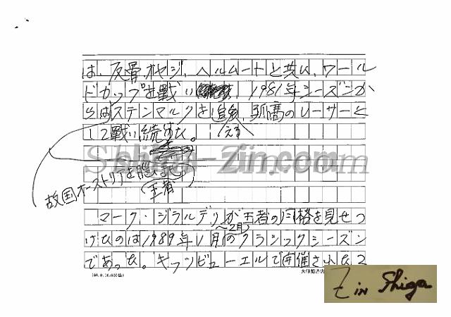 draft001005_07.jpg