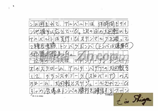 draft001006_02.jpg
