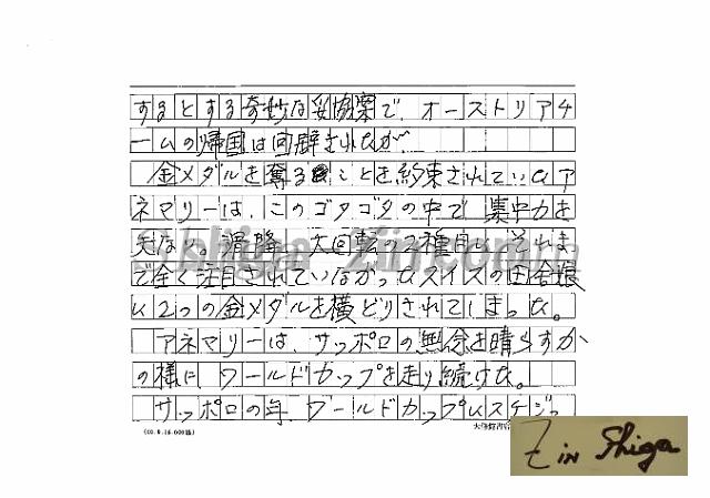 draft001007_03.jpg